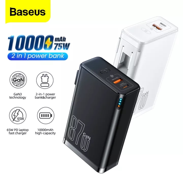 Sạc dự phòng kiêm củ sạc 2 trong 1 Baseus GaN3 87w 10000mAh