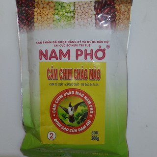 Cám Nam Phở 2 - Chào Mào 2- tặng thìa xúc cám  hoặc xiên hoa quả cho tất cả các đơn hàng
