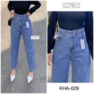 Quần Baggy Jean Nữ Hack Dáng KHA-029 | Quần Jean Cạp Cao | Vải Jean Wash Xịn | GinHouse Shop