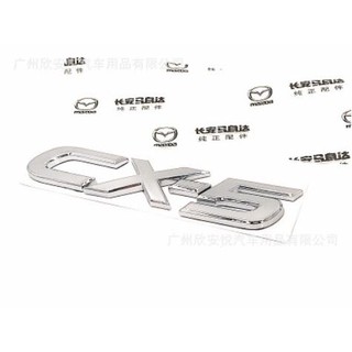 Tem chữ nổi 3D CX-5
