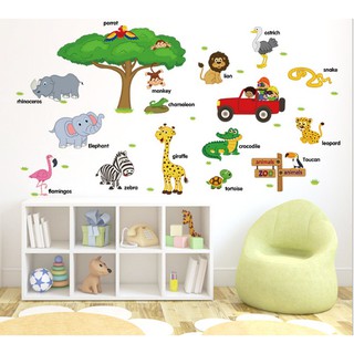 Decal vườn thú DC004 (CHẤT LƯỢNG LOẠI 1)
