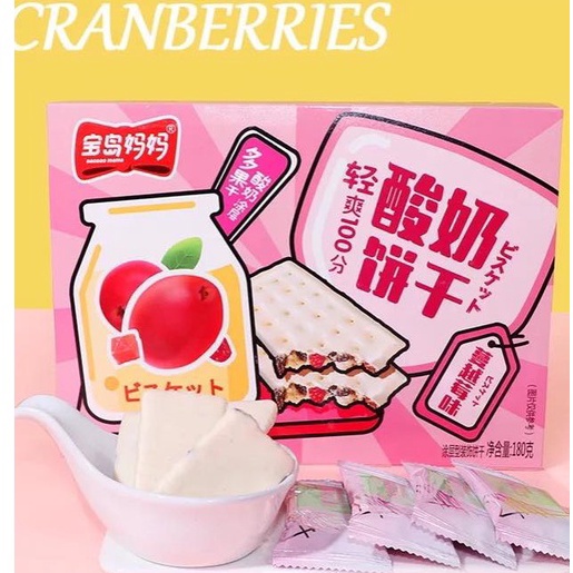 BÁNH QUY YOGURT NHÂN TRÁI CÂY PHỦ KEM SỮA TƯƠI