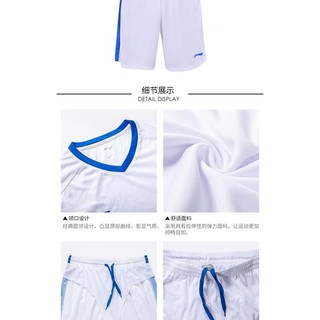 Bộ thể thao Lining 2020 chính hãng