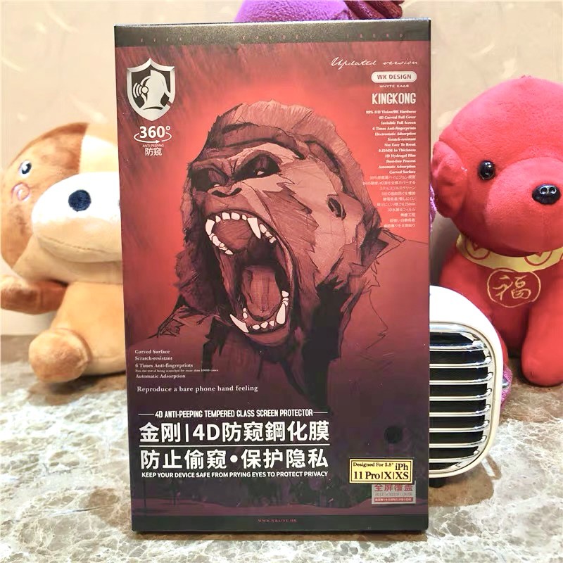 Kính cường lực KHÔNG HỘP chống nhìn trộm, chống ngó, full màn hình hãng KingKong WK chuẩn xịn