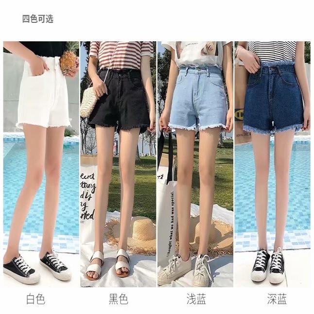 Quần Short Denim Lưng Cao Dáng Rộng Phong Cách Hàn Quốc Thời Trang Mùa Hè 4 Màu Sắc Chọn Lựa Dành