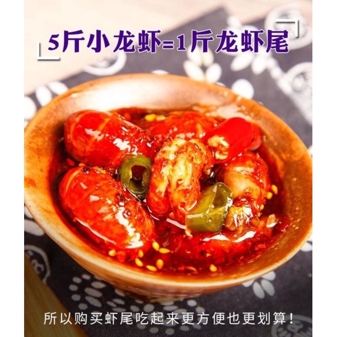 Tôm hùm đất - bào ngư - mực - xò điệp - bạch tuộc đóng hộp 100g [rẻ nhất shopee] | BigBuy360 - bigbuy360.vn