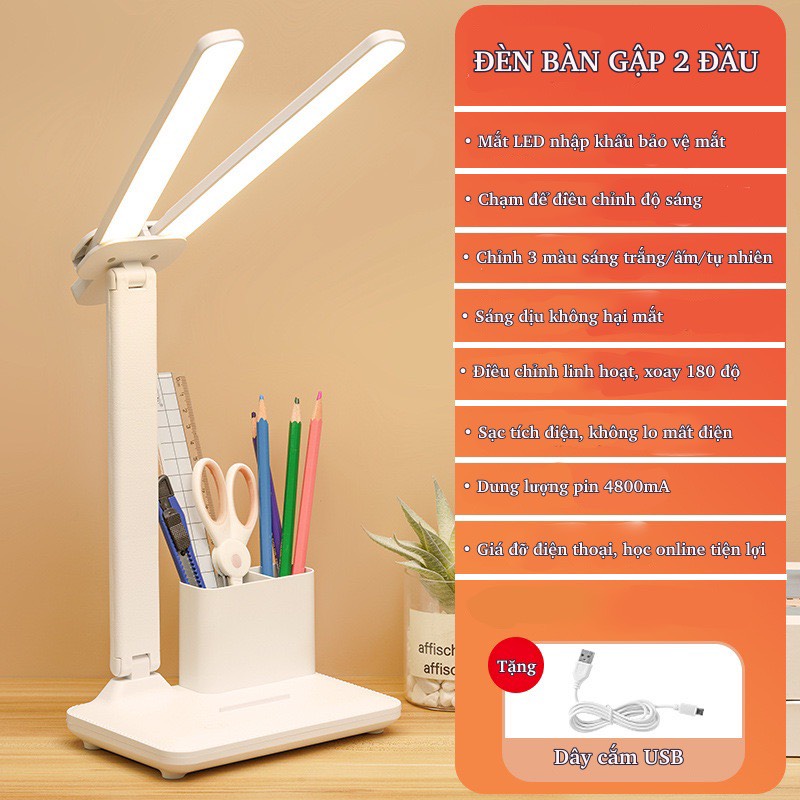 Đèn học để bàn chống cận chạm cảm ứng điều chỉnh sáng gập 2 đầu