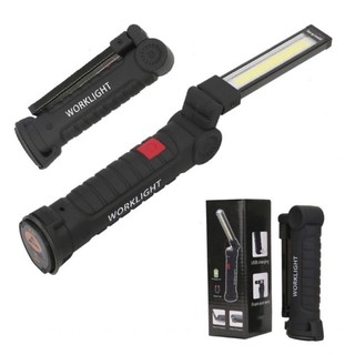 Đèn pin LED Worklight 5 chế độ chiếu sáng đa năng