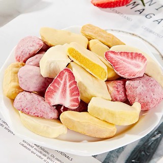 DÂU TÂY SẤY LẠNH