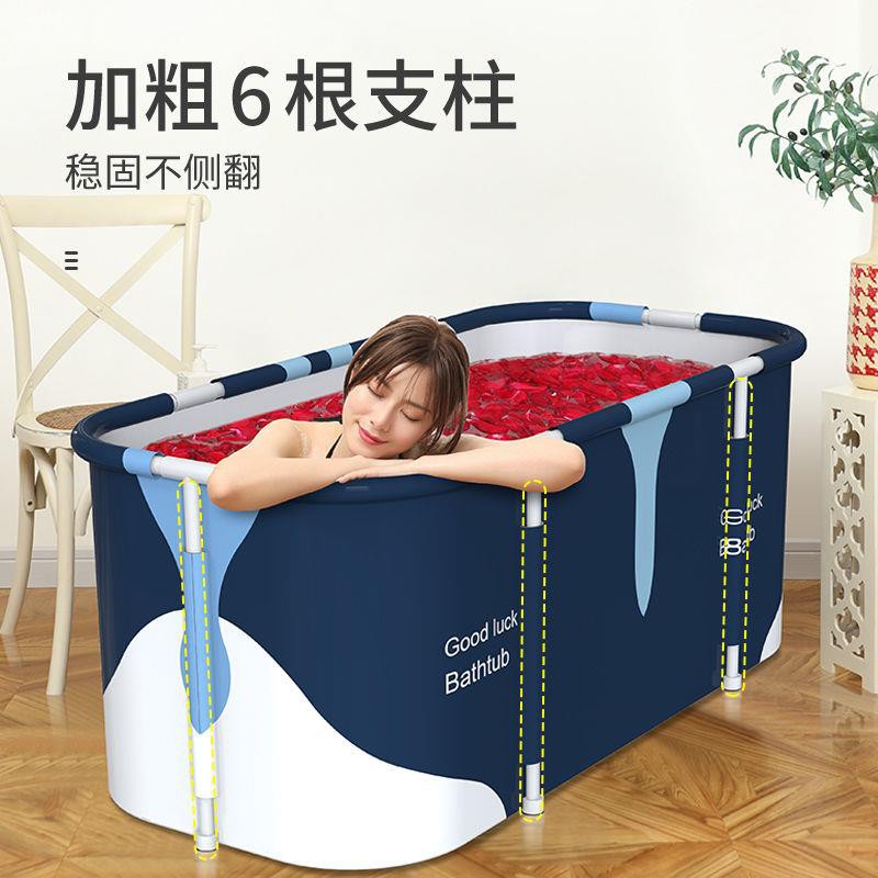 Bồn Tắm Dày Dặn Có Thể Gấp Gọn Tiện Dụng Cho Người Lớn | BigBuy360 - bigbuy360.vn