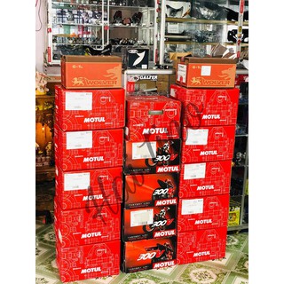 Nước mát Motul