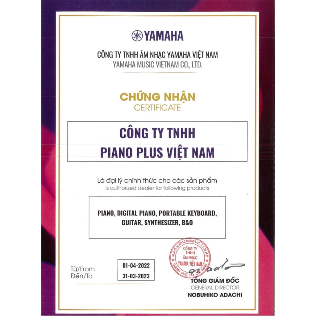 Sáo Recorder Soprano Yamaha YRS-24B Tone C  Kiểu Baroque  - Có Tem Chống Hàng Giả YRS24B