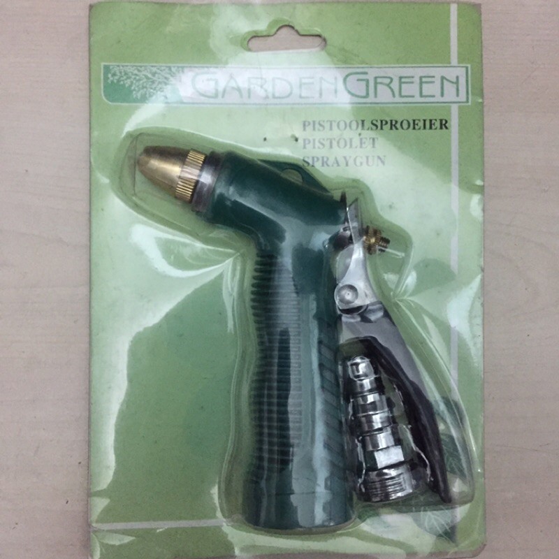 SÚNG XỊT TƯỚI CÂY, RỬA XE MỘT TIA ĐIỀU CHỈNH NƯỚC