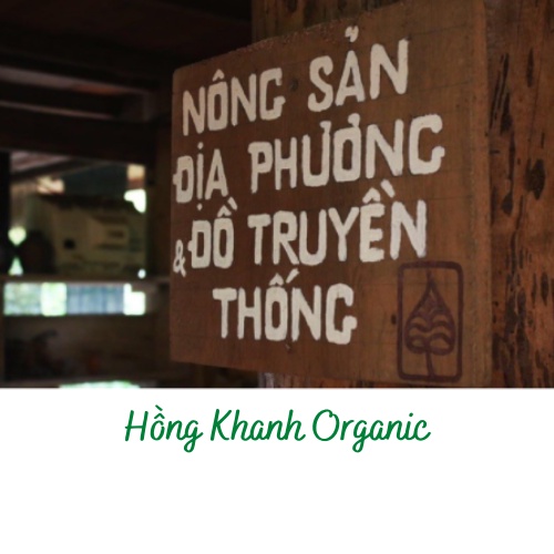 Lá Cải Ngâm Mông Lú Bú (Vietherb) Chăm Sóc Cô bé - An Toàn Theo Dân Gian
