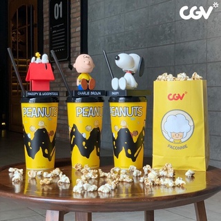 Ly snoopy cgv