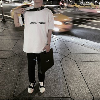 ÁO THUN CHUOTTRANG Motion Blur Tee /trắng