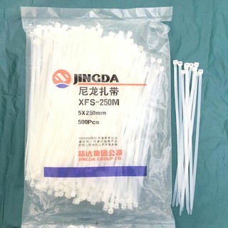 1kg dây lạt nhựa, dây rút nhựa trắng ngà cỡ 5x250mm tương đương khoảng 1000 cái