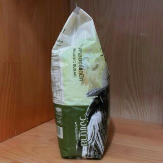 Đường mía Wangkanai 1kg
