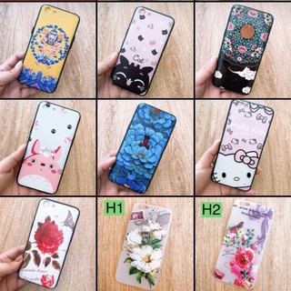 Ốp lưng Oppo A83