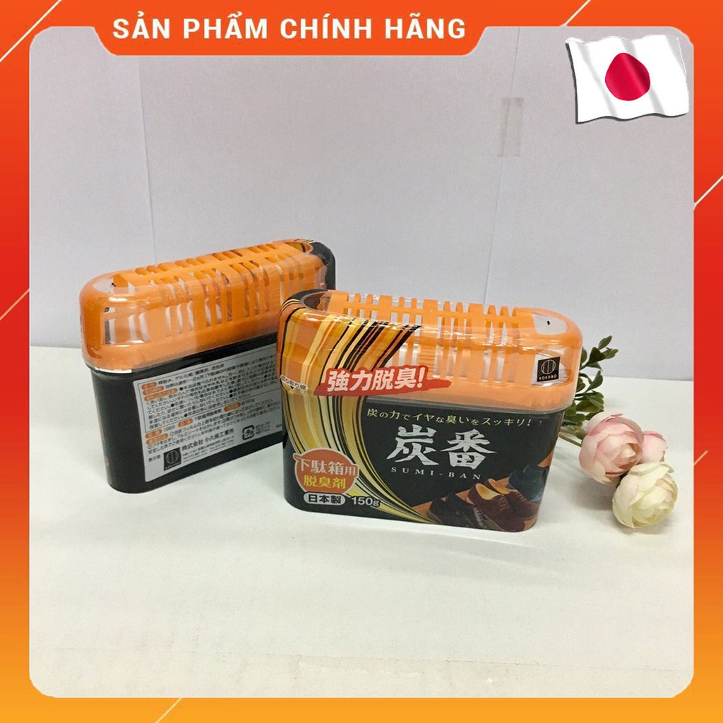 Hộp khử mùi tủ giày, tủ quần áo than hoạt tính