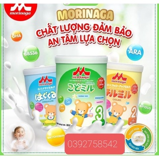 {tách đai}Sữa morinaga hộp 850g số 1, 2, 3. date 2022