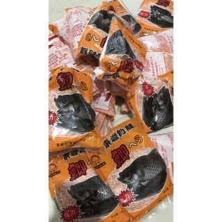 Mồi chép tàu vị dâu, mồi câu cá