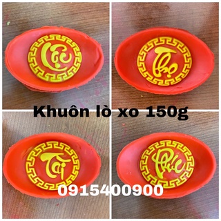 Khuôn trung thu lò xo 2021 thỏi vàng Phúc Lộc Thọ Tài 150g mẫu 216 (N0206)