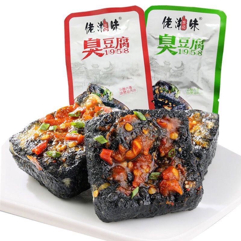 Đậu Hũ Thối Cay Ăn Liền Đặc Sản Hồ Nam