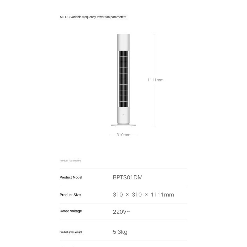 Quạt Tháp Xiaomi Mijia DC Inverter Tower Fan BPTS01DM