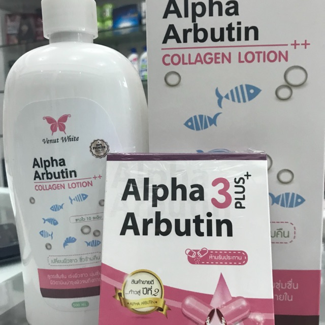 Combo dưỡng thể ALPHA ARBUTIN COLLAGEN + viên kích trắng ALPHA ARBUTIN