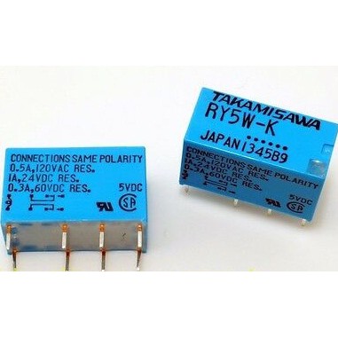 Relay rơle rơ le 8 chán 5V/12V/24V màu xanh