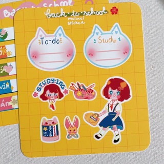 Meimei Sticker - Back to School sticker set