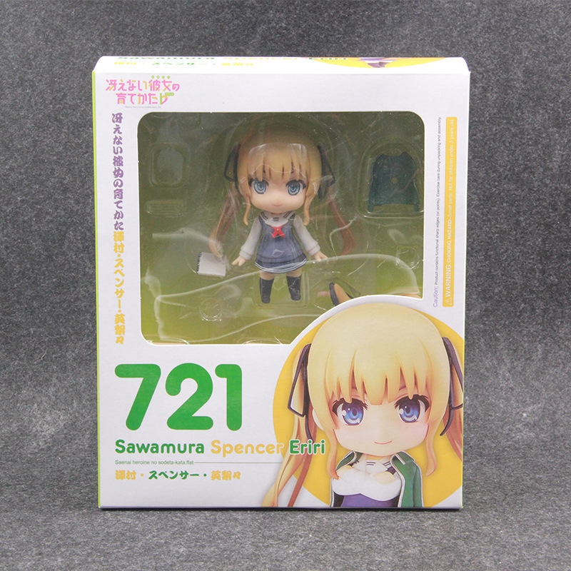 Mô hình Nendoroid: Sawamura Spencer Eriri #721