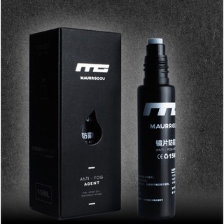 CHAI GEL CHỐNG MỜ MẮT KÍNH MAURRGOOU
