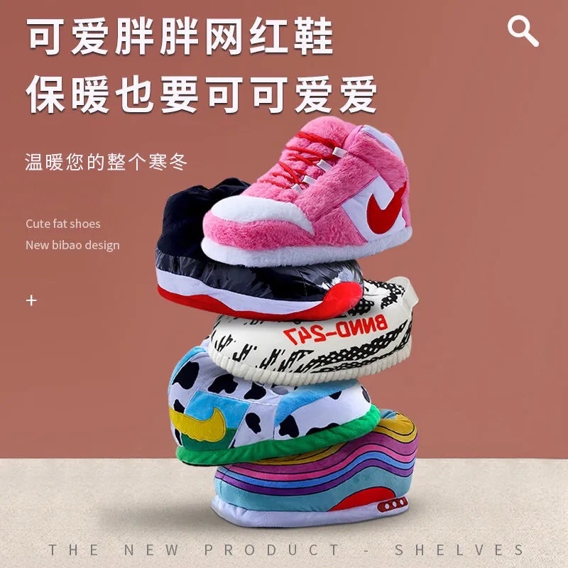 Giày Bông Ấm Sneaker Cute