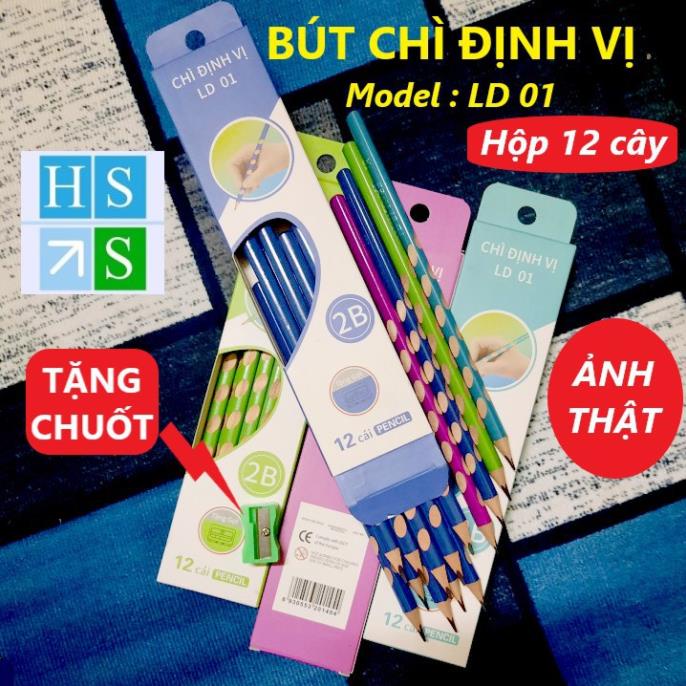 (Bán sỉ) Hộp 12 cây BÚT CHÌ ĐỊNH VỊ 2B (Tặng kèm GỌT CHUỐT bút) giúp bé cầm bút viết đúng cách (Giao mầu ngẫu nhiên)