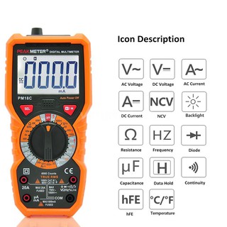 Đồng hồ vạn năng màn hình kỹ thuật số dùng đo dòng điện AC/DC/điện trở/điện dung/nhiệt độ PEAKMETER PM18C RMS