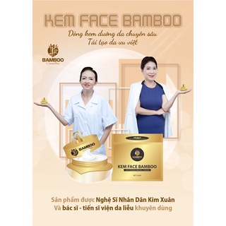 🌟Kem Face Lụa Bamboo- Dưỡng Trắng Mịn Da 25G🌟💛