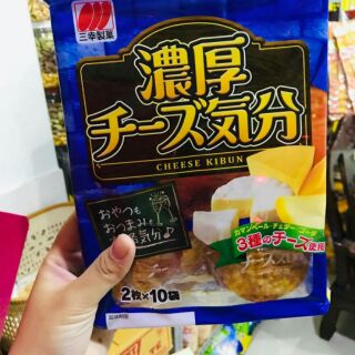 Bánh gạo phô mai Kibun