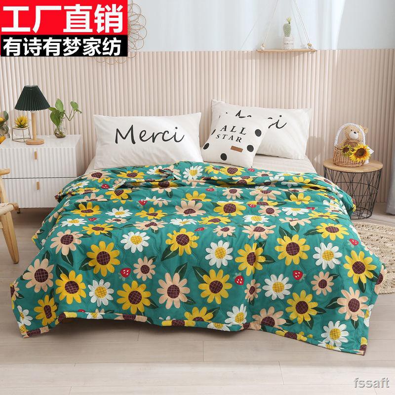 Chăn Cotton Mỏng Điều Hòa Không Khí 5.15 Có Thể Giặt Được