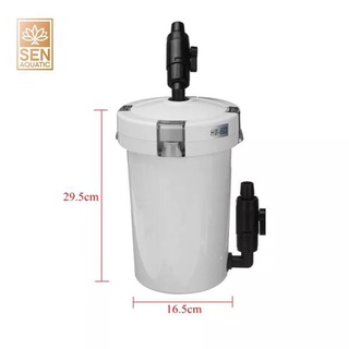 Máy Lọc Phụ Cho  Bể Cá Sunsun HW 603 - Máy Lọc Hồ Thuỷ Sinh