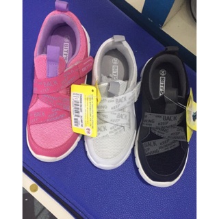 Giày thể thao bitis cho bé( size 28-37)