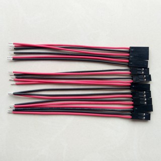 Bộ 10 dây Bus 2 pin 2.54mm dài 11cm, 1 đầu cái, 1 đầu nhúng thiếc
