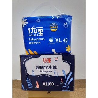 Combo 4 bịch tã bỉm quần YOULI Xanh Nội địa trung M44 L42 Xl40 XX36
