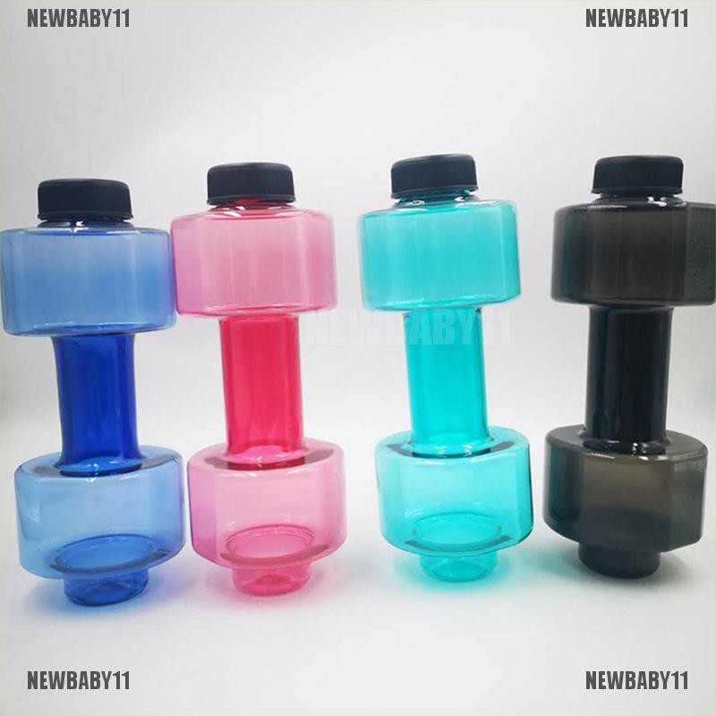 Bình Nước Thể Thao NEWBABY11 550ML Chống Rò Rỉ Hình Quả Tạ