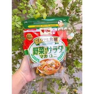 Nui xoắn rau củ tổng hợp Nissin Nhật Bản 150gram cho bé 9 tháng