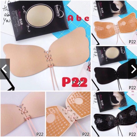 Áo Dán Ngực💖FREE SHIP💖Áo Bra Dán Cánh Tiên Có Dây Rút Sexy | BigBuy360 - bigbuy360.vn