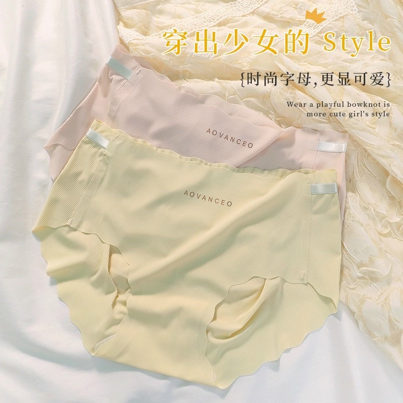 QUẦN COTTON TĂM CHỐNG TỤT 6688