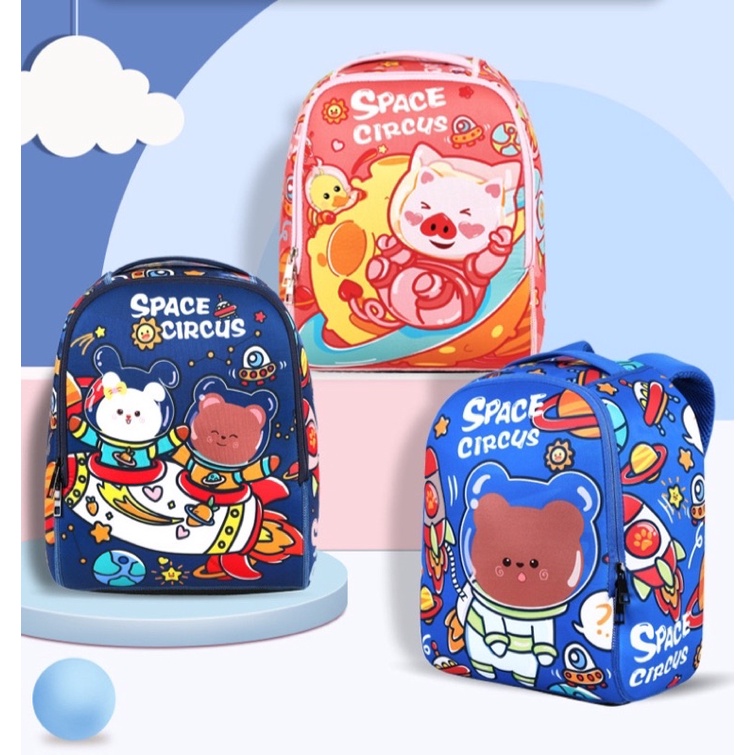 Balo gấu phi hành gia Space Circus cute cho bé mẫu giáo