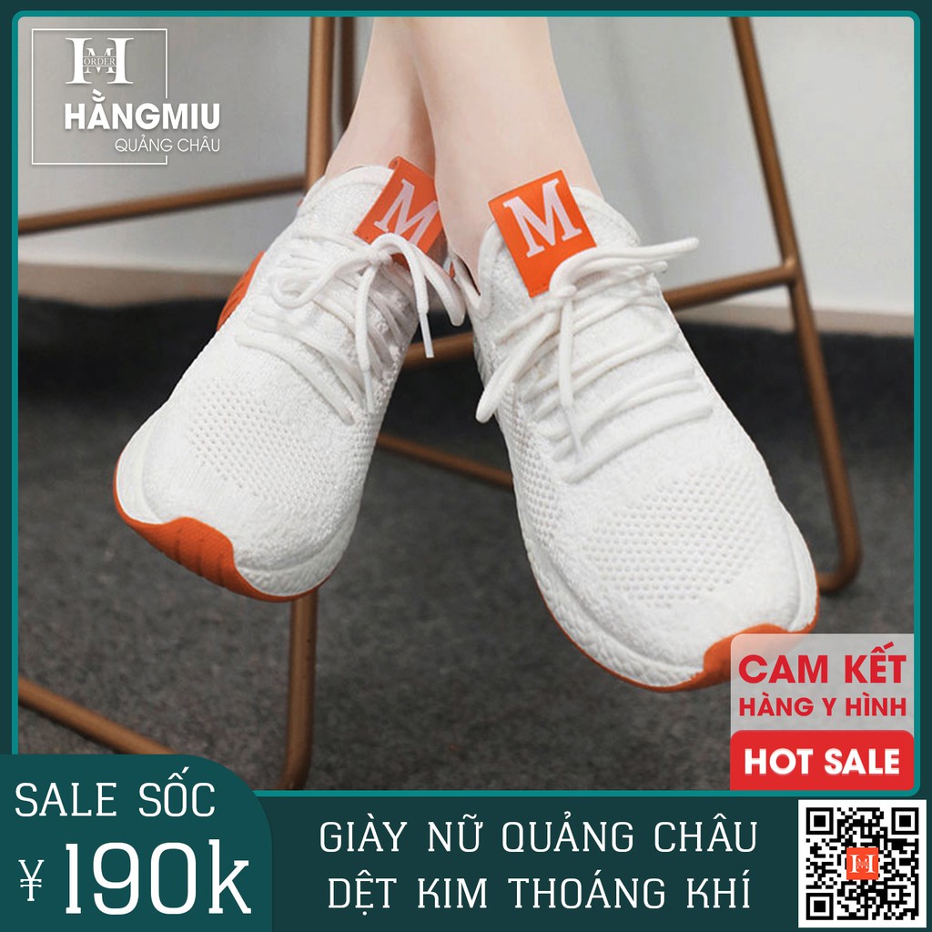 Giày Quảng Châu Thể Thao Nữ Dệt Kim Thoáng Khí - Hot Sale 2022